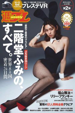 谁懂女儿心